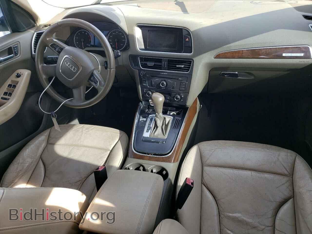 2012 AUDI Q5 - VIN: WA1CFAFP3CA053922 - Фото 8