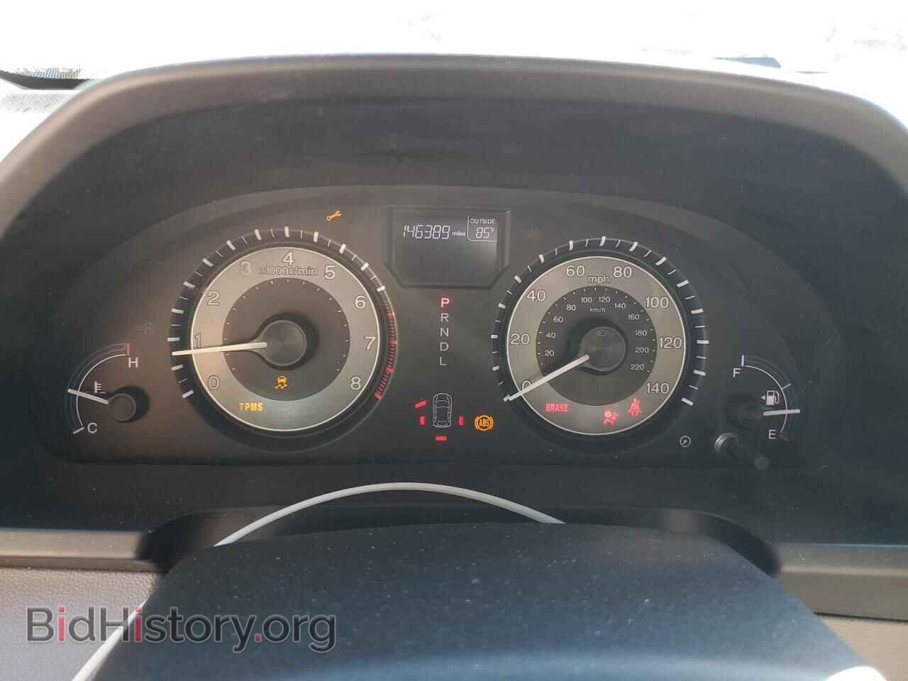 2012 HONDA All Models - VIN: 5FNRL5H64CB036011 - Photo 9