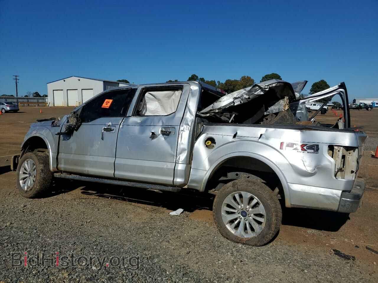 2016 FORD F-150 - VIN: 1FTEW1EF2GFB75400 - Фото 2