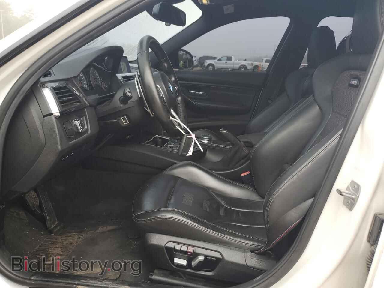 2018 BMW M3 - VIN: WBS8M9C55J5K98528 - Photo 7