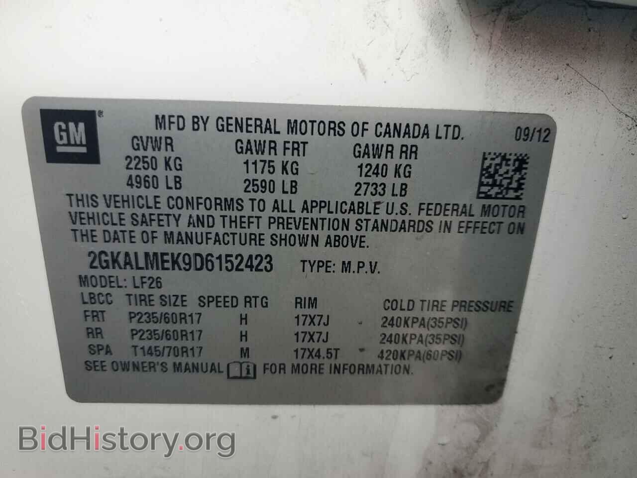 2013 GMC TERRAIN - VIN: 2GKALMEK9D6152423 - Фото 13