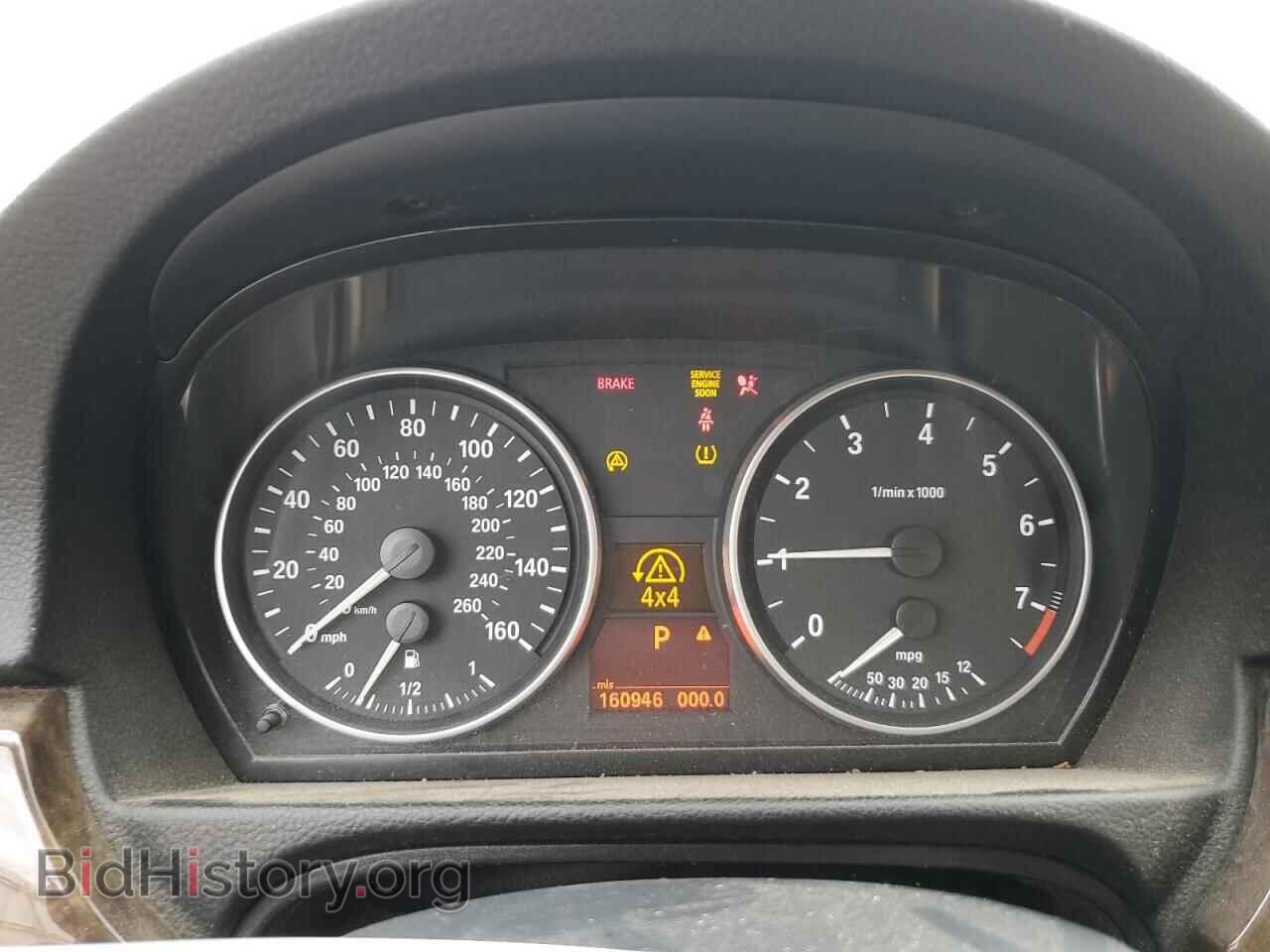 2007 BMW 3 SERIES - VIN: WBAVC93507KX59428 - Фото 9