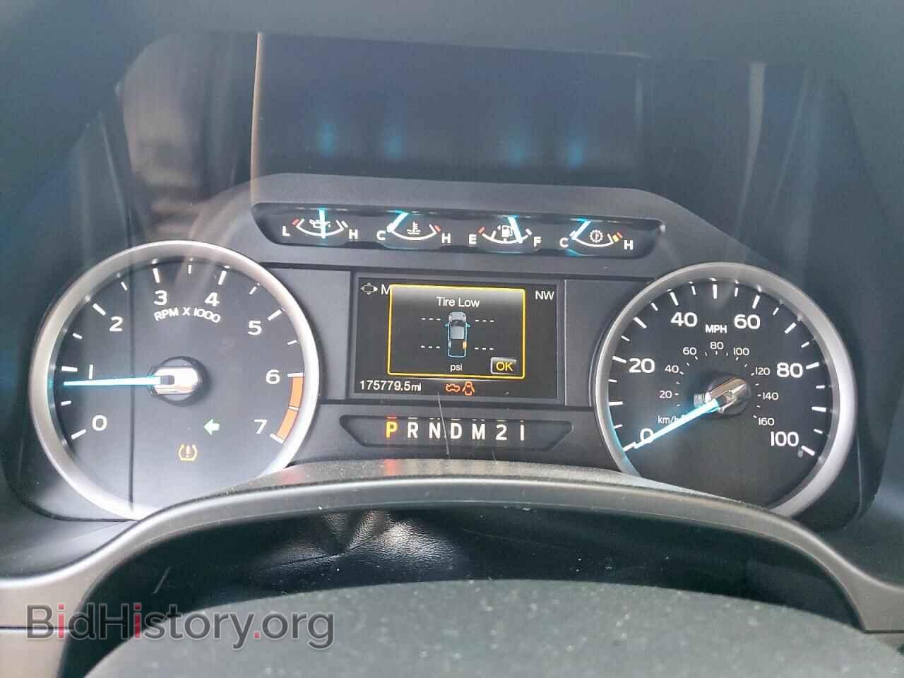 2017 FORD F250 - VIN: 1FT7W2B68HEF44724 - Фото 9