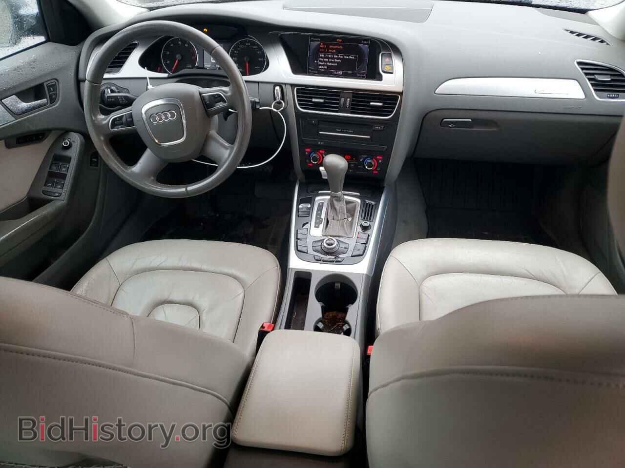 2012 AUDI A4 - VIN: WAUFFAFL8CN014460 - Фото 8