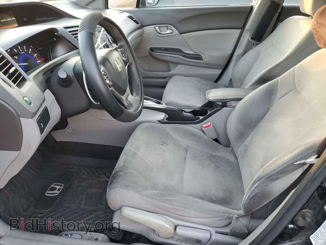 2012 HONDA CIVIC - VIN: 19XFB2F59CE316334 - Photo 7