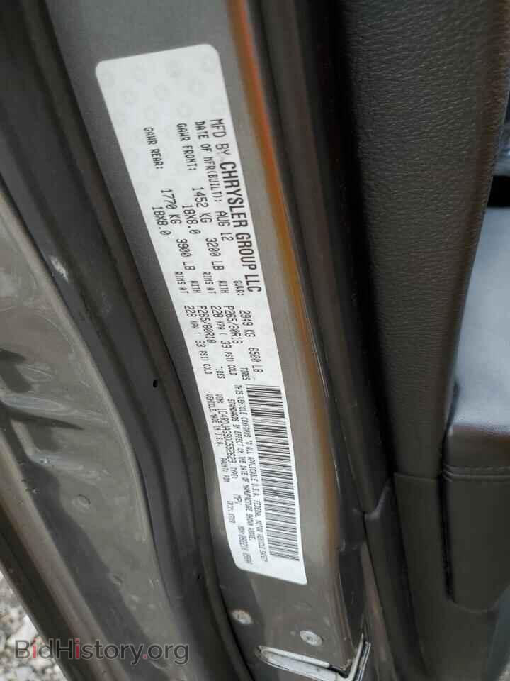 2013 DODGE DURANGO - VIN: 1C4RDJAG9DC552629 - Photo 13