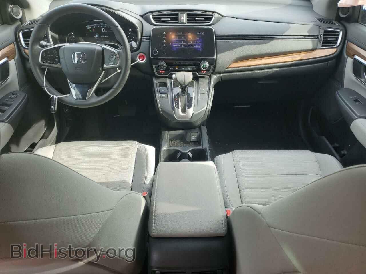 2017 HONDA CRV - VIN: 7FARW1H50HE045730 - Фото 8