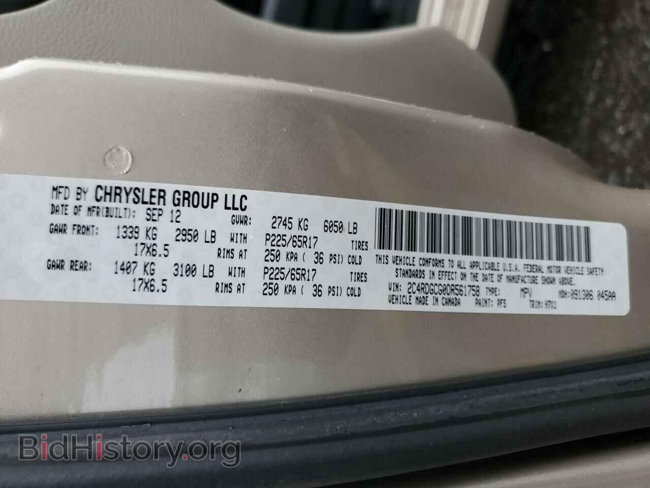2013 DODGE CARAVAN - VIN: 2C4RDGCG0DR561758 - Photo 13