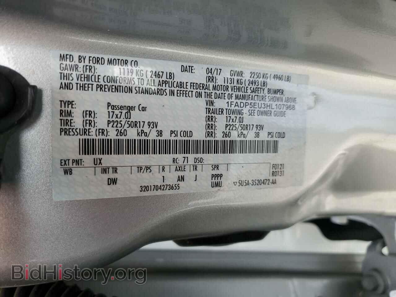 2017 FORD CMAX - VIN: 1FADP5EU3HL107968 - Photo 12