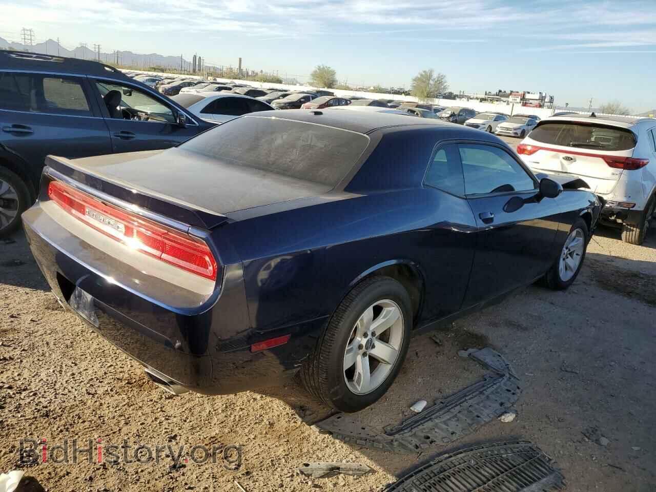 2013 DODGE CHALLENGER - VIN: 2C3CDYAG5DH596398 - Photo 3