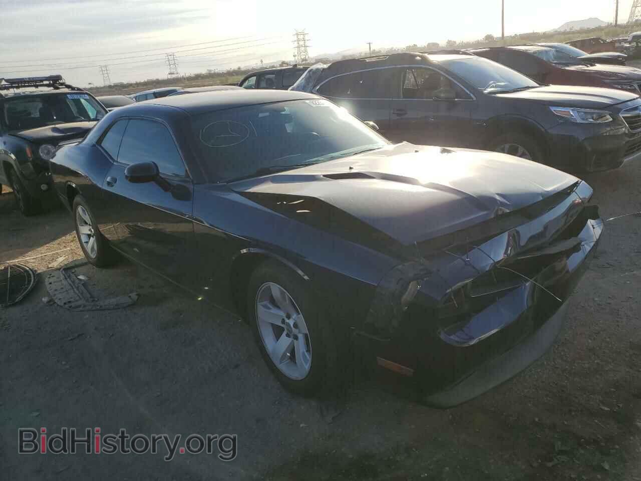 2013 DODGE CHALLENGER - VIN: 2C3CDYAG5DH596398 - Photo 4