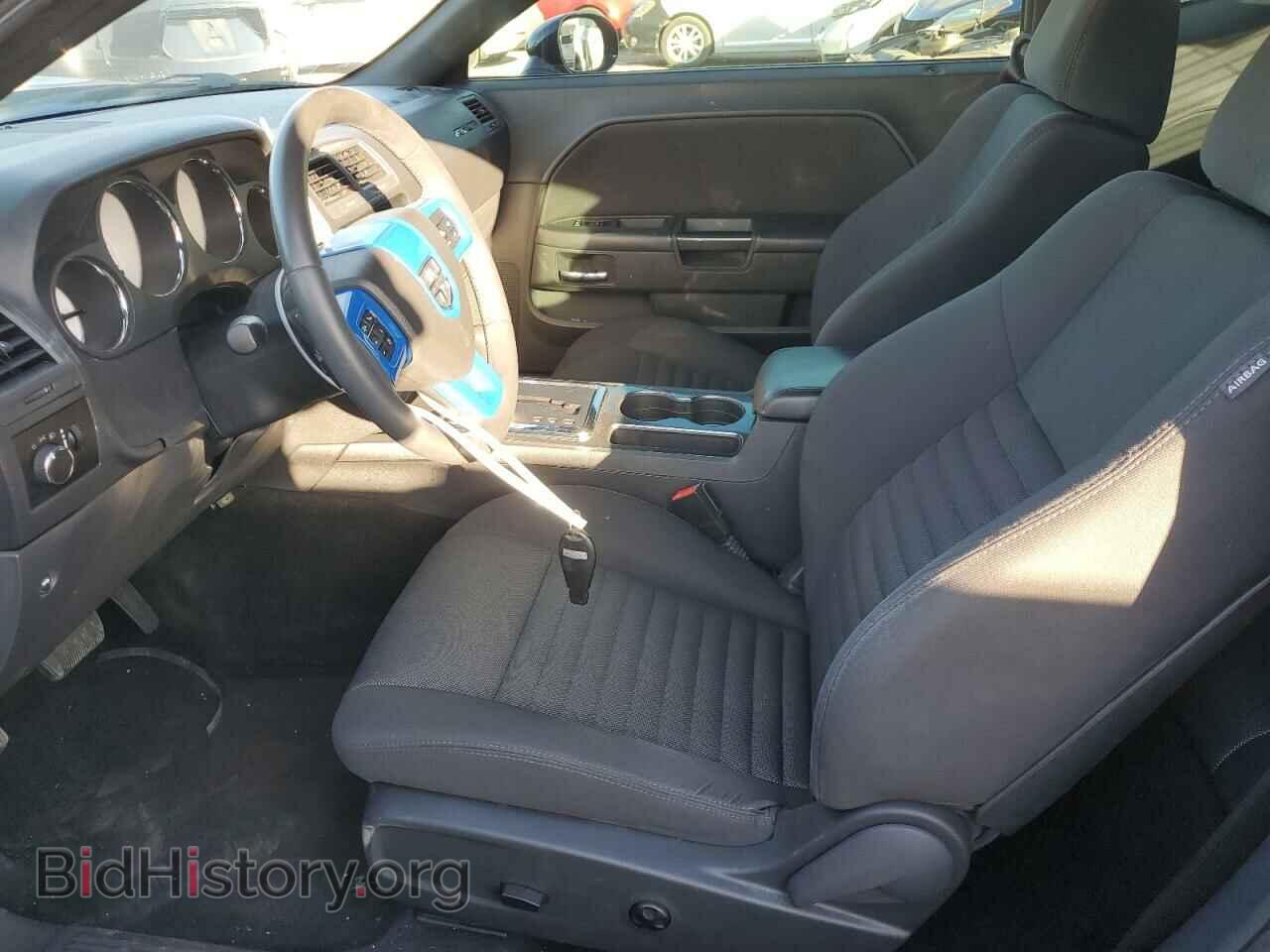 2013 DODGE CHALLENGER - VIN: 2C3CDYAG5DH596398 - Photo 7