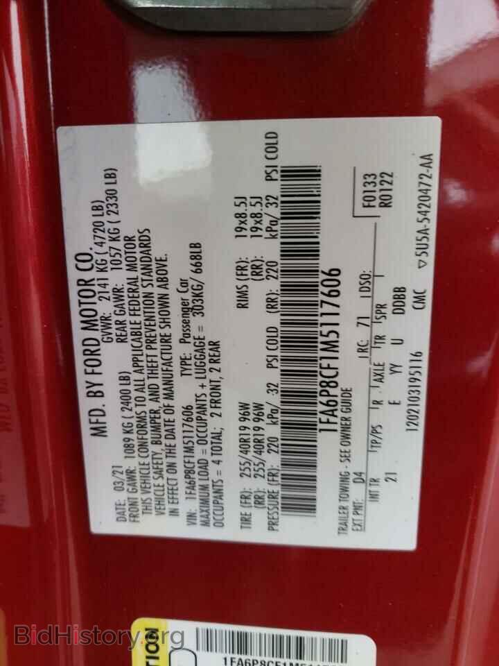 2021 FORD MUSTANG - VIN: 1FA6P8CF1M5117606 - Фото 12