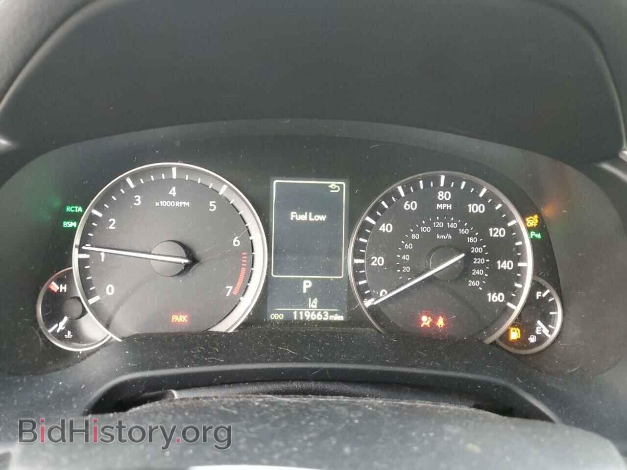 2017 LEXUS RX350 - VIN: 2T2BZMCA4HC063271 - Фото 9