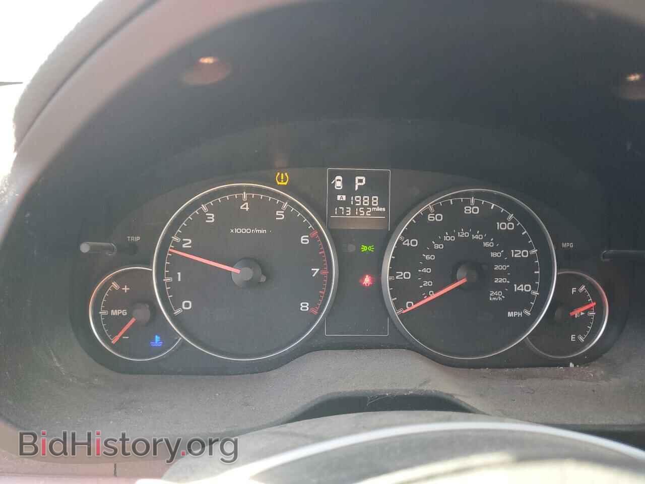 2013 SUBARU OUTBACK - VIN: 4S4BRCCC9D3249340 - Фото 9