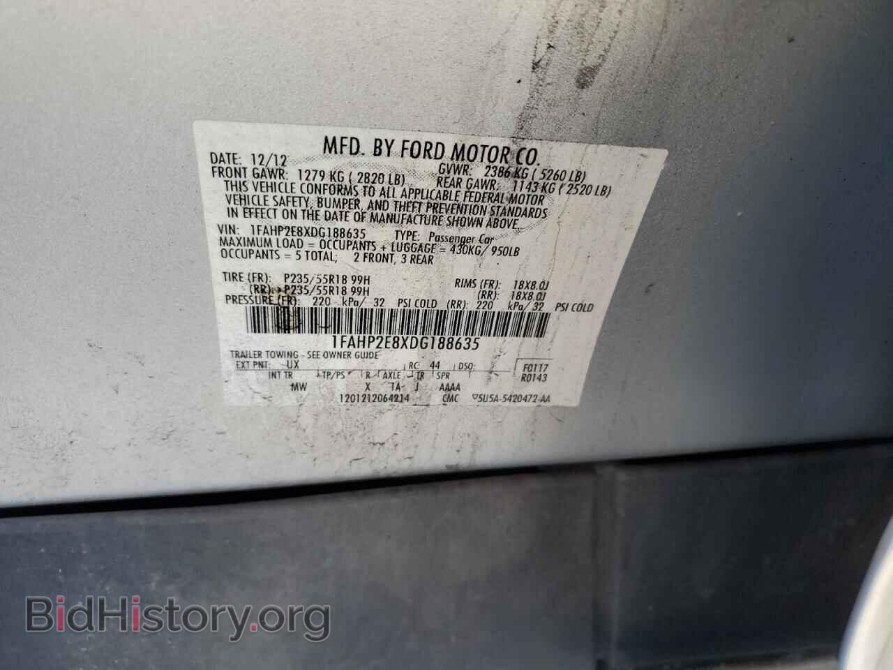 2013 FORD TAURUS - VIN: 1FAHP2E8XDG188635 - Фото 13