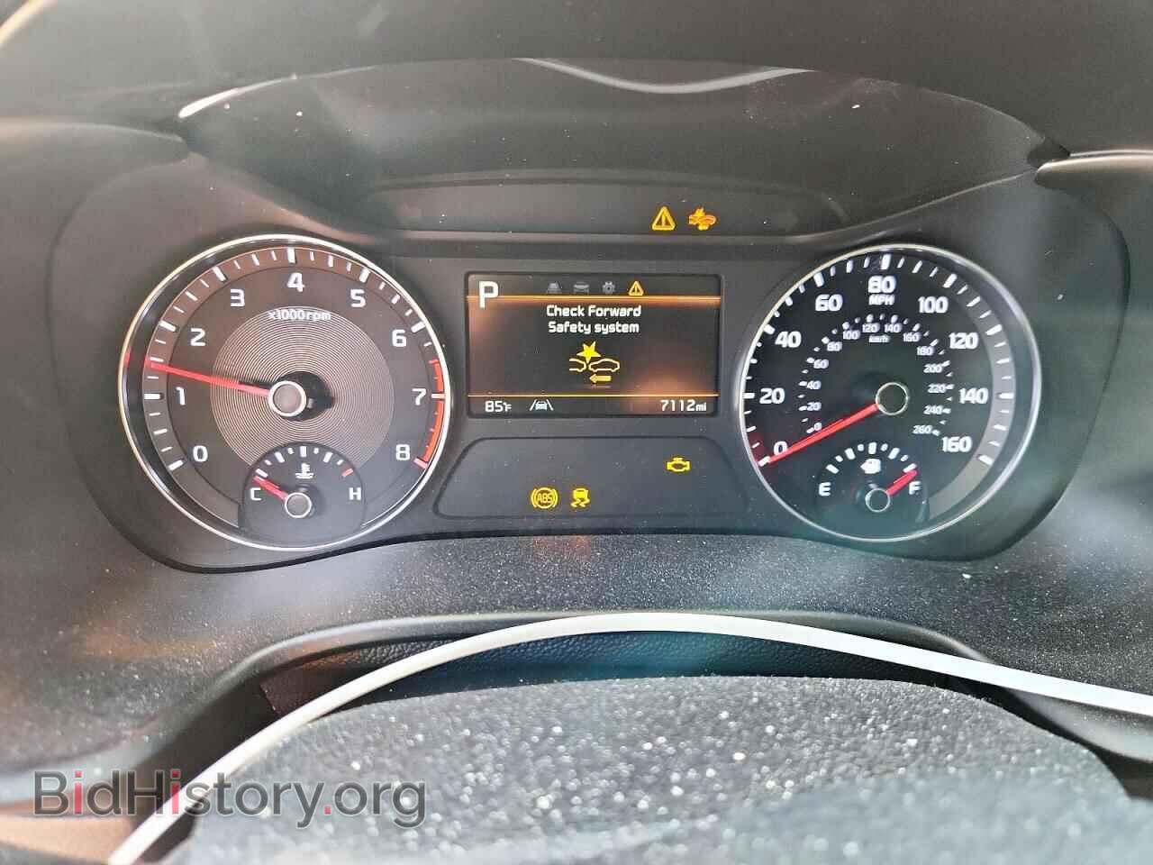 2023 KIA FORTE - VIN: 3KPF24AD0PE602119 - Фото 9