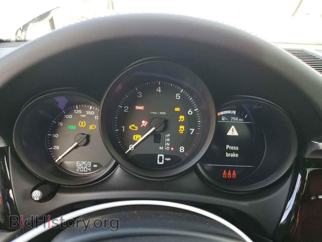 2024 PORSCHE MACAN BASE - VIN: WP1AA2A55RLB08874 - Photo 9