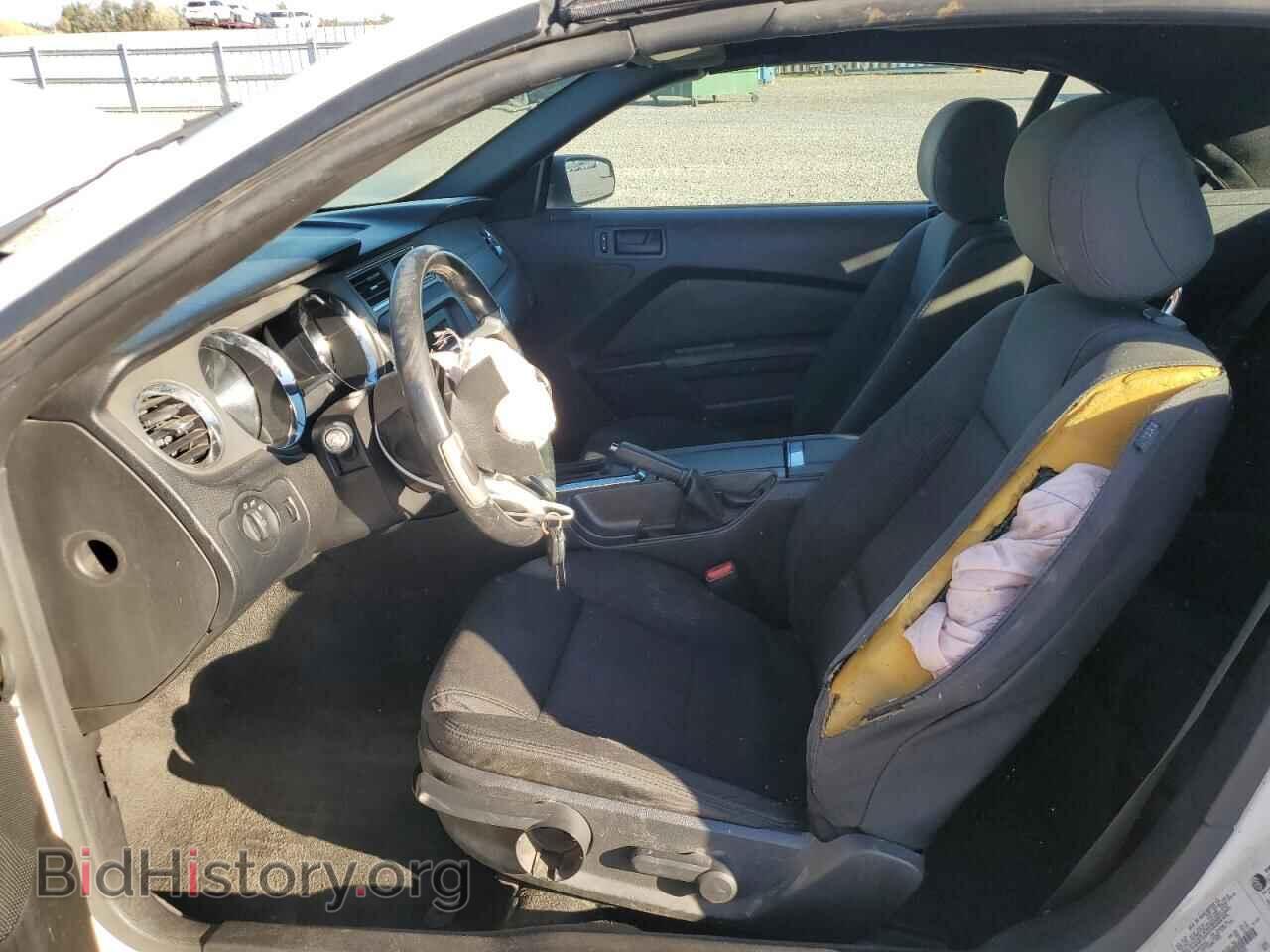 2013 FORD ALL Models - VIN: 1ZVBP8EM2D5229705 - Photo 7