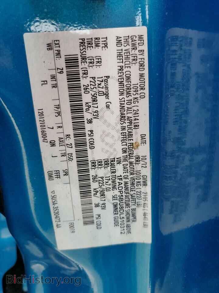 2013 FORD CMAX - VIN: 1FADP5BU8DL510312 - Фото 13