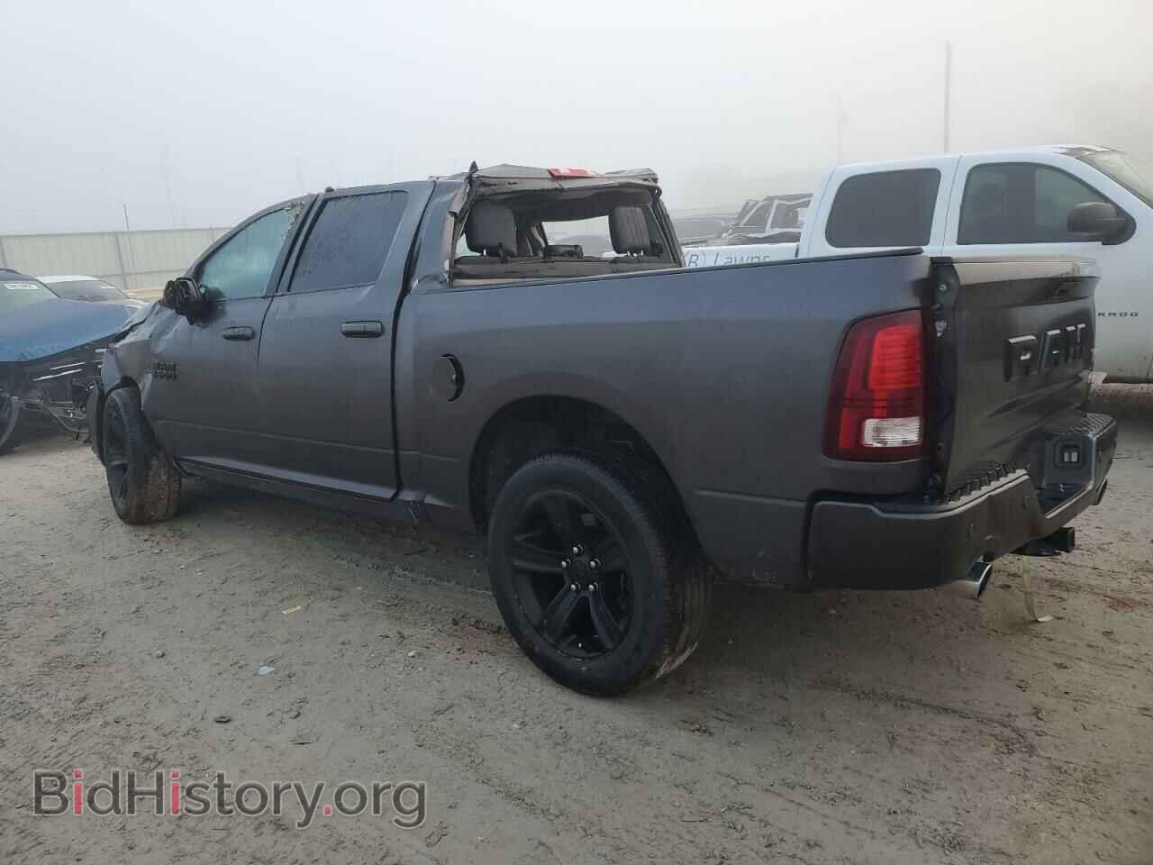2017 RAM 1500 - VIN: 1C6RR6MT3HS730593 - Фото 2