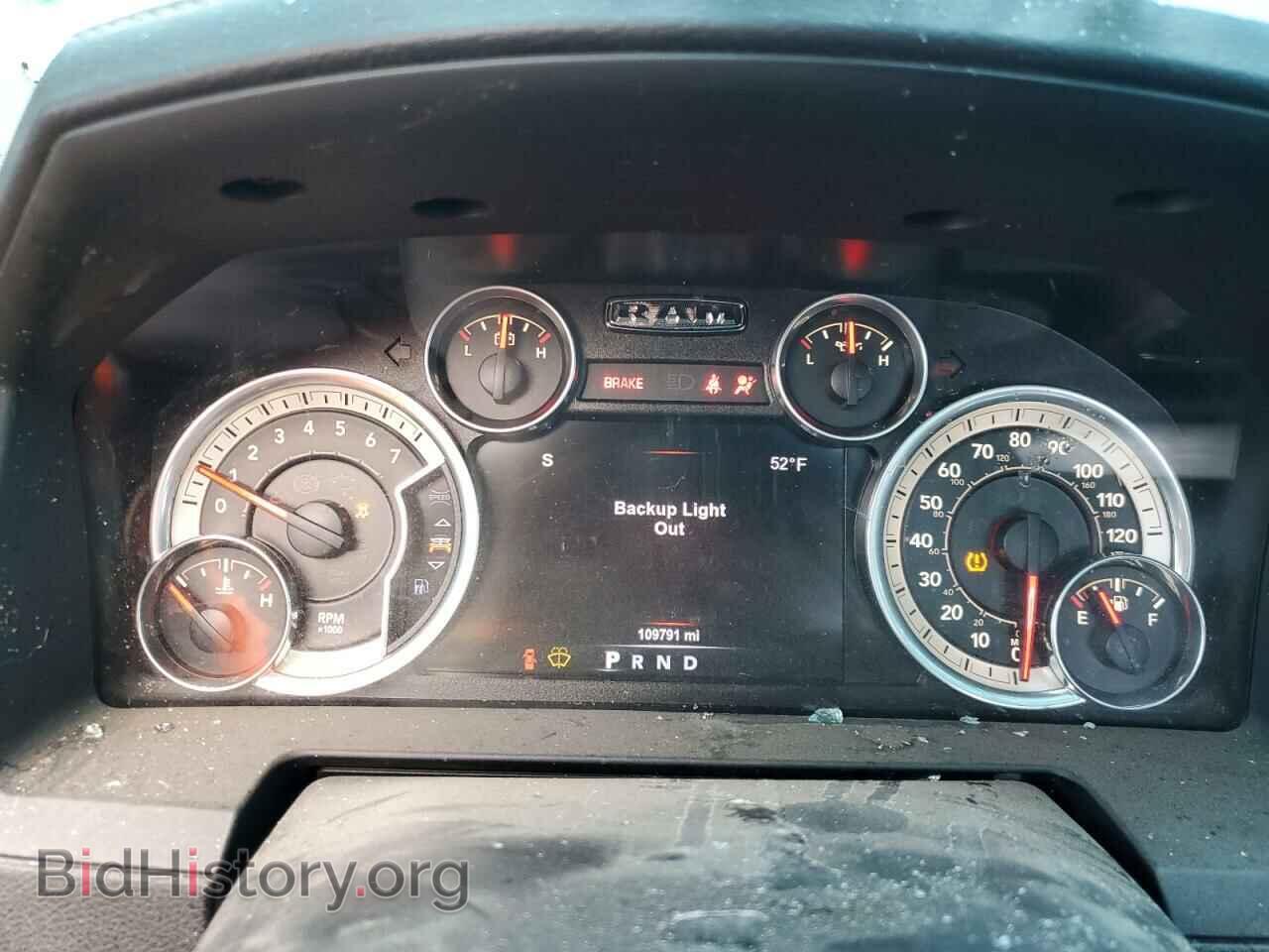 2017 RAM 1500 - VIN: 1C6RR6MT3HS730593 - Фото 9