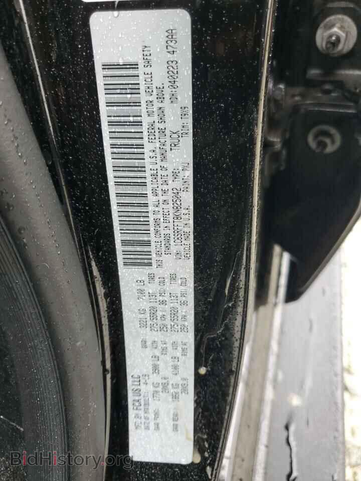 2019 RAM 1500 - VIN: 1C6SRFFT8KN825042 - Фото 13