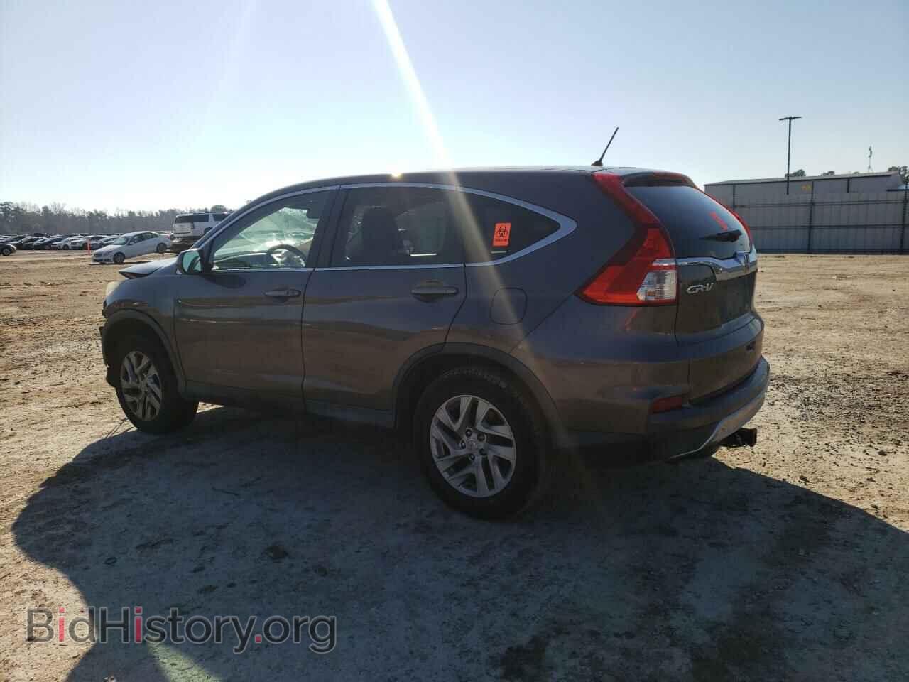 2015 HONDA CRV - VIN: 2HKRM4H56FH644164 - Фото 2
