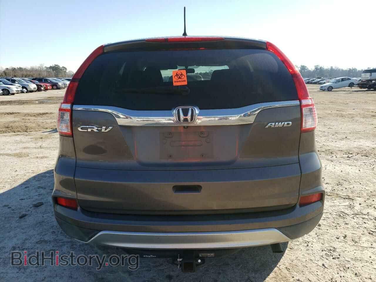 2015 HONDA CRV - VIN: 2HKRM4H56FH644164 - Фото 6