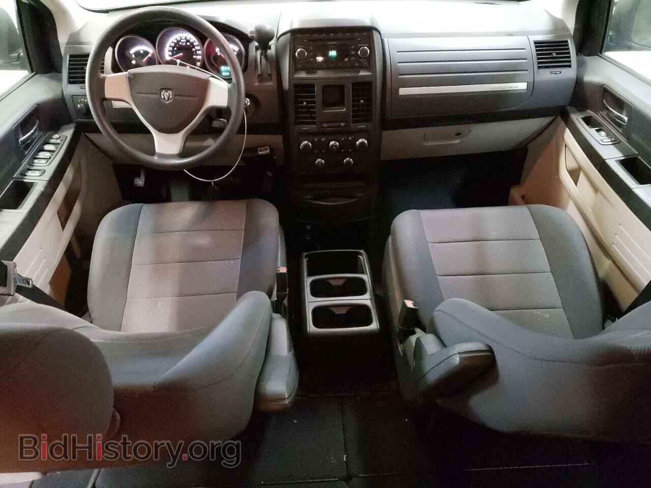 2008 DODGE CARAVAN - VIN: 2D8HN44H28R628009 - Photo 8