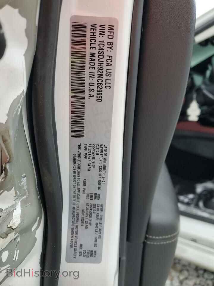 2021 DODGE DURANGO - VIN: 1C4SDJH92MC629950 - Photo 13