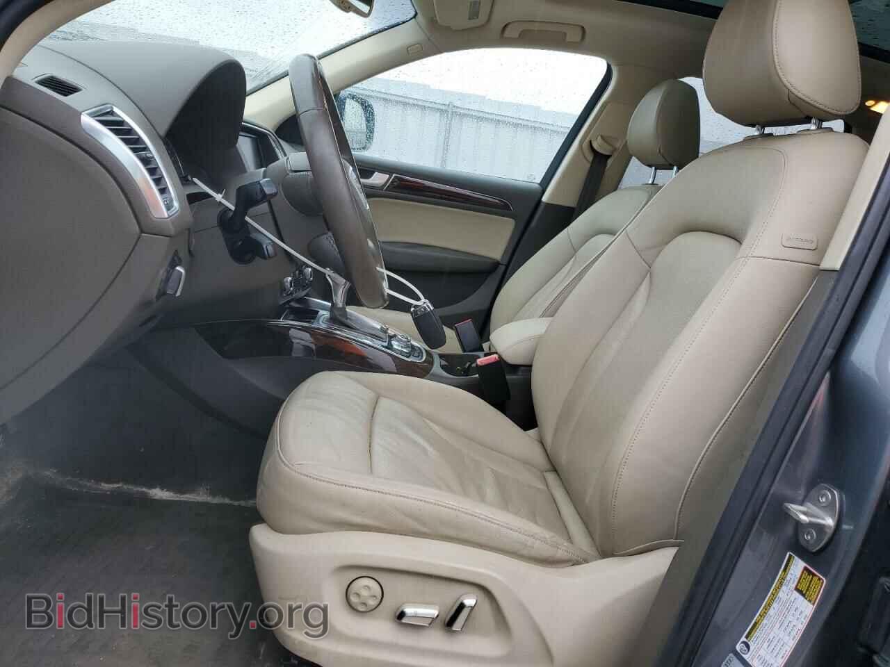 2013 AUDI Q5 - VIN: WA1LFAFP2DA063259 - Фото 7