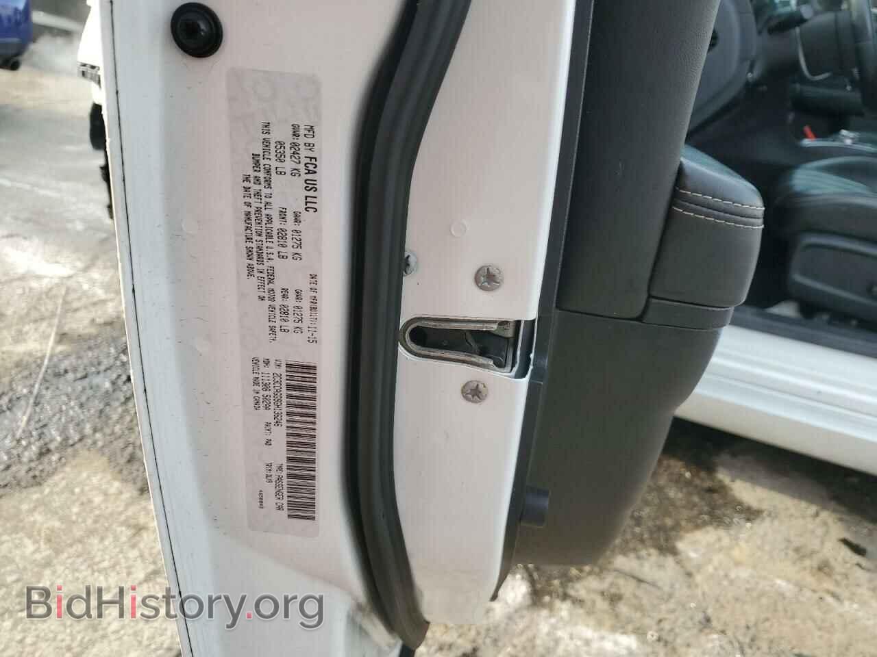 2016 CHRYSLER 300 - VIN: 2C3CCAGG9GH136246 - Фото 12