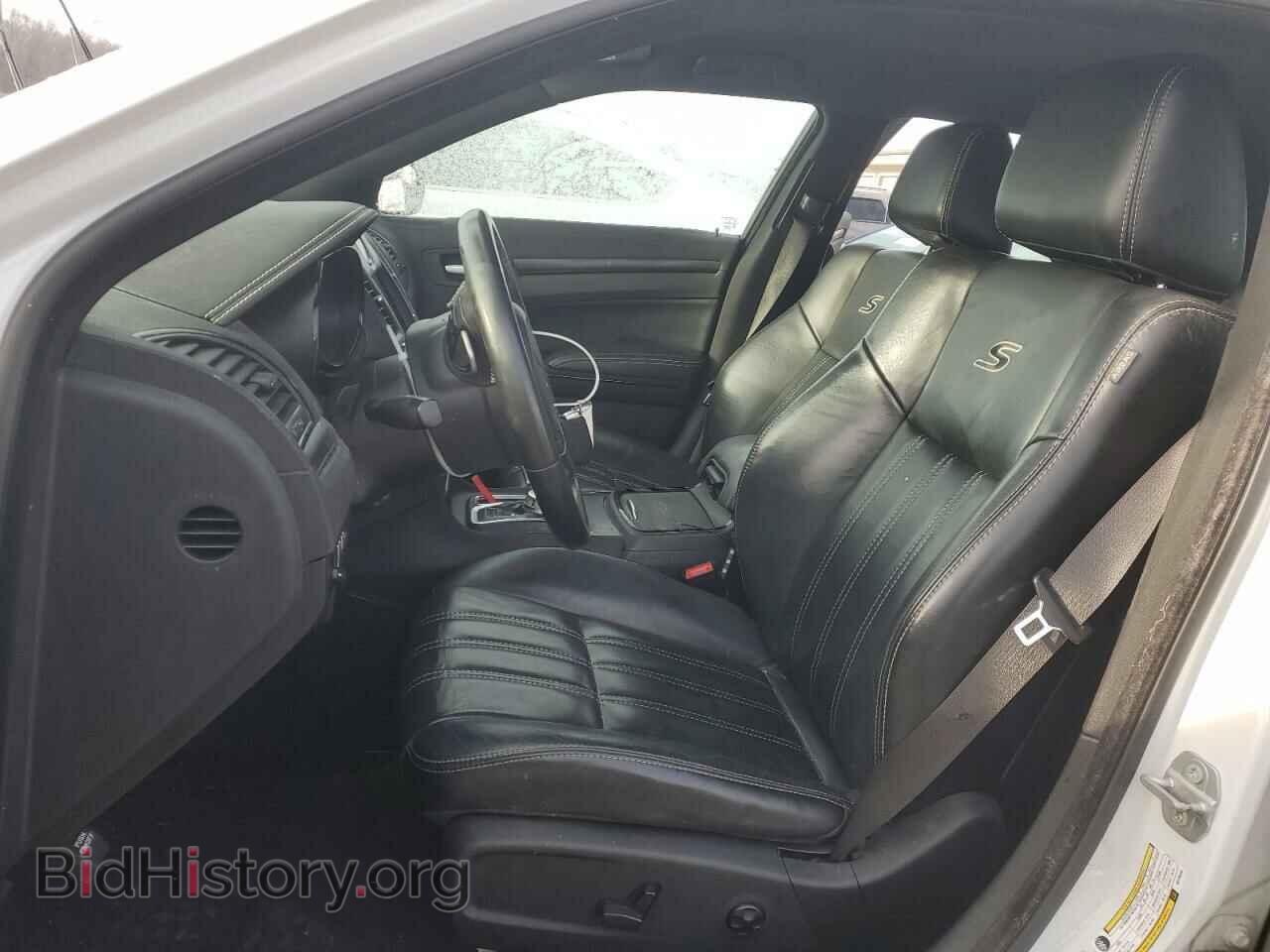 2016 CHRYSLER 300 - VIN: 2C3CCAGG9GH136246 - Фото 7