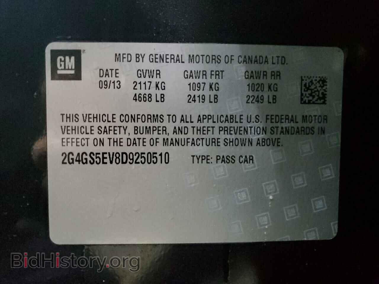 2013 BUICK REGAL - VIN: 2G4GS5EV8D9250510 - Фото 12