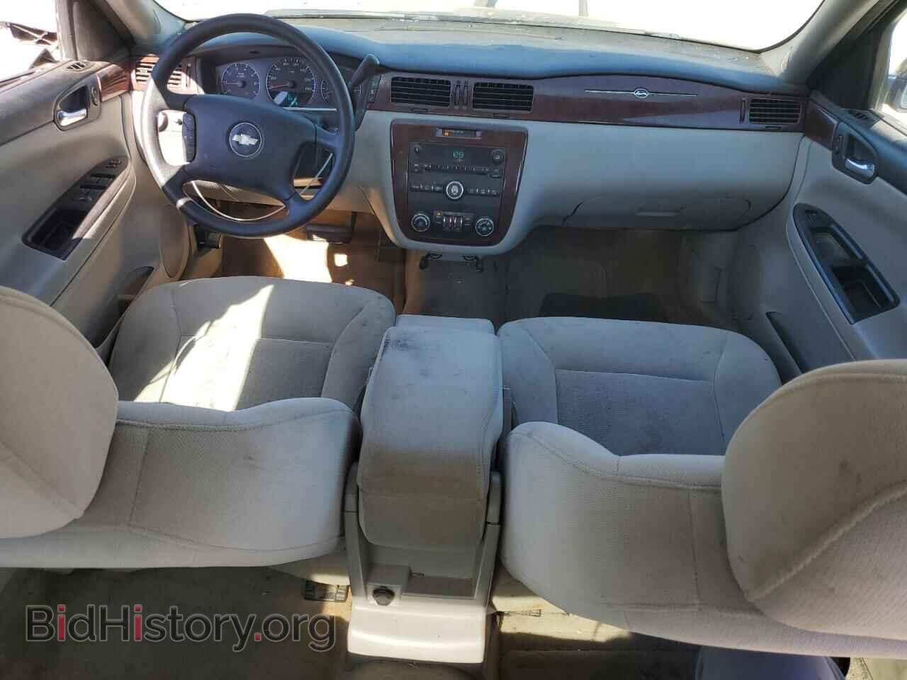 2007 CHEVROLET IMPALA - VIN: 2G1WT58K379414824 - Фото 8