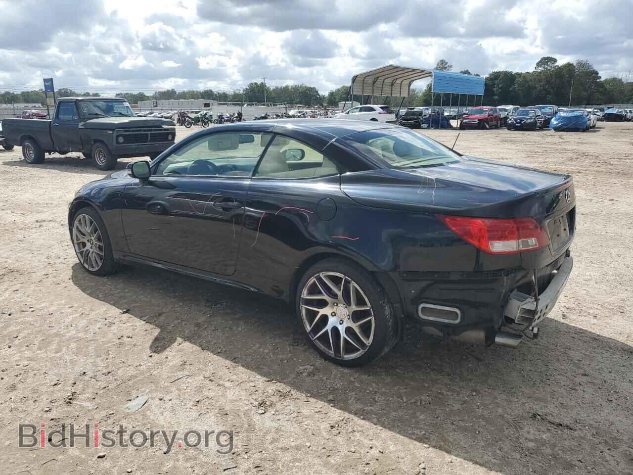 2014 LEXUS IS - VIN: JTHFE2C21E2510260 - Фото 2