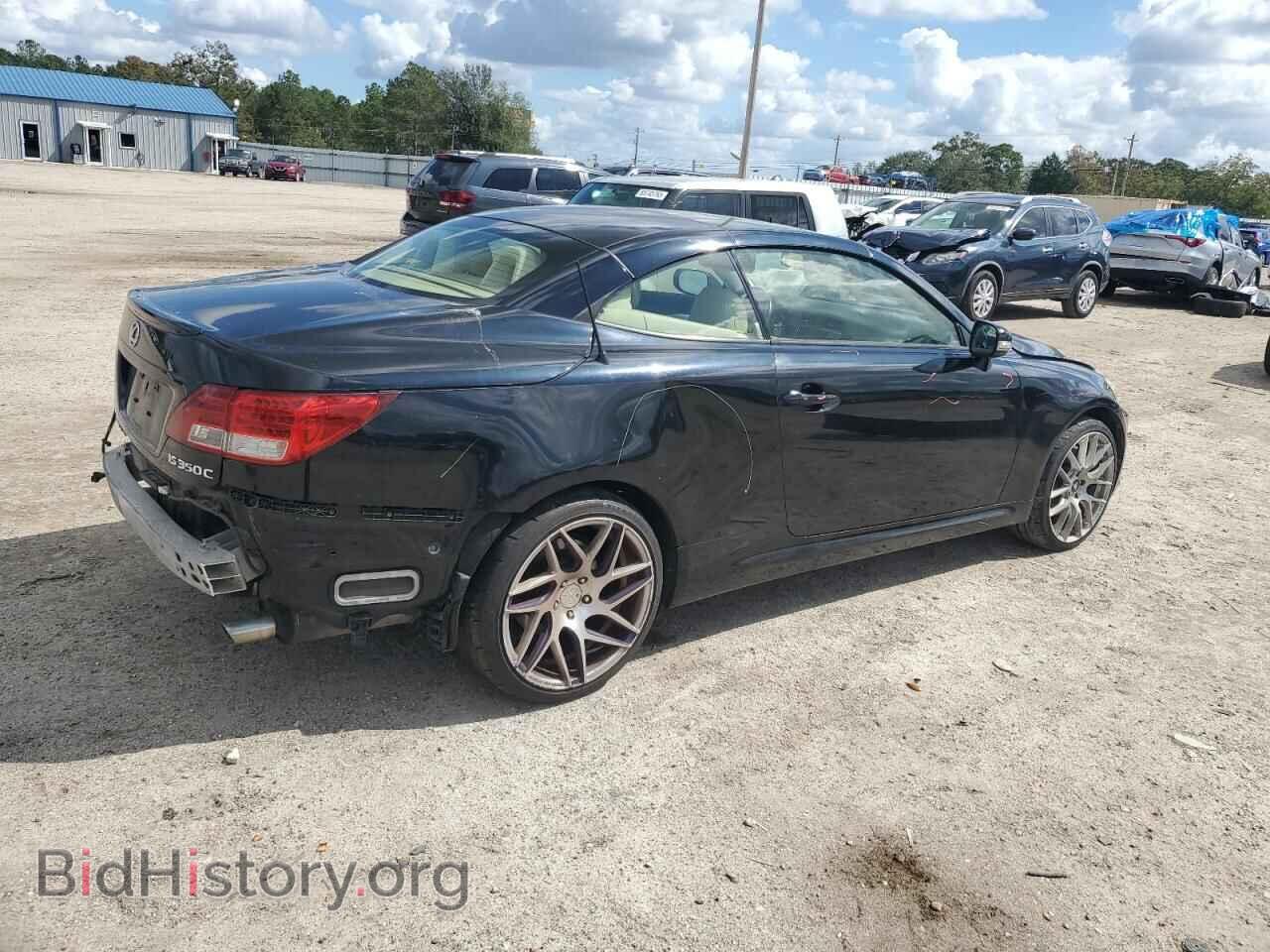 2014 LEXUS IS - VIN: JTHFE2C21E2510260 - Фото 3