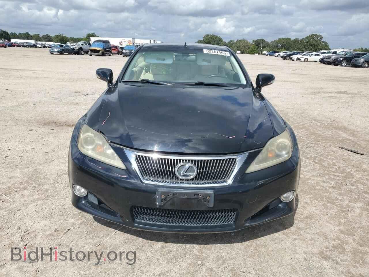 2014 LEXUS IS - VIN: JTHFE2C21E2510260 - Фото 5