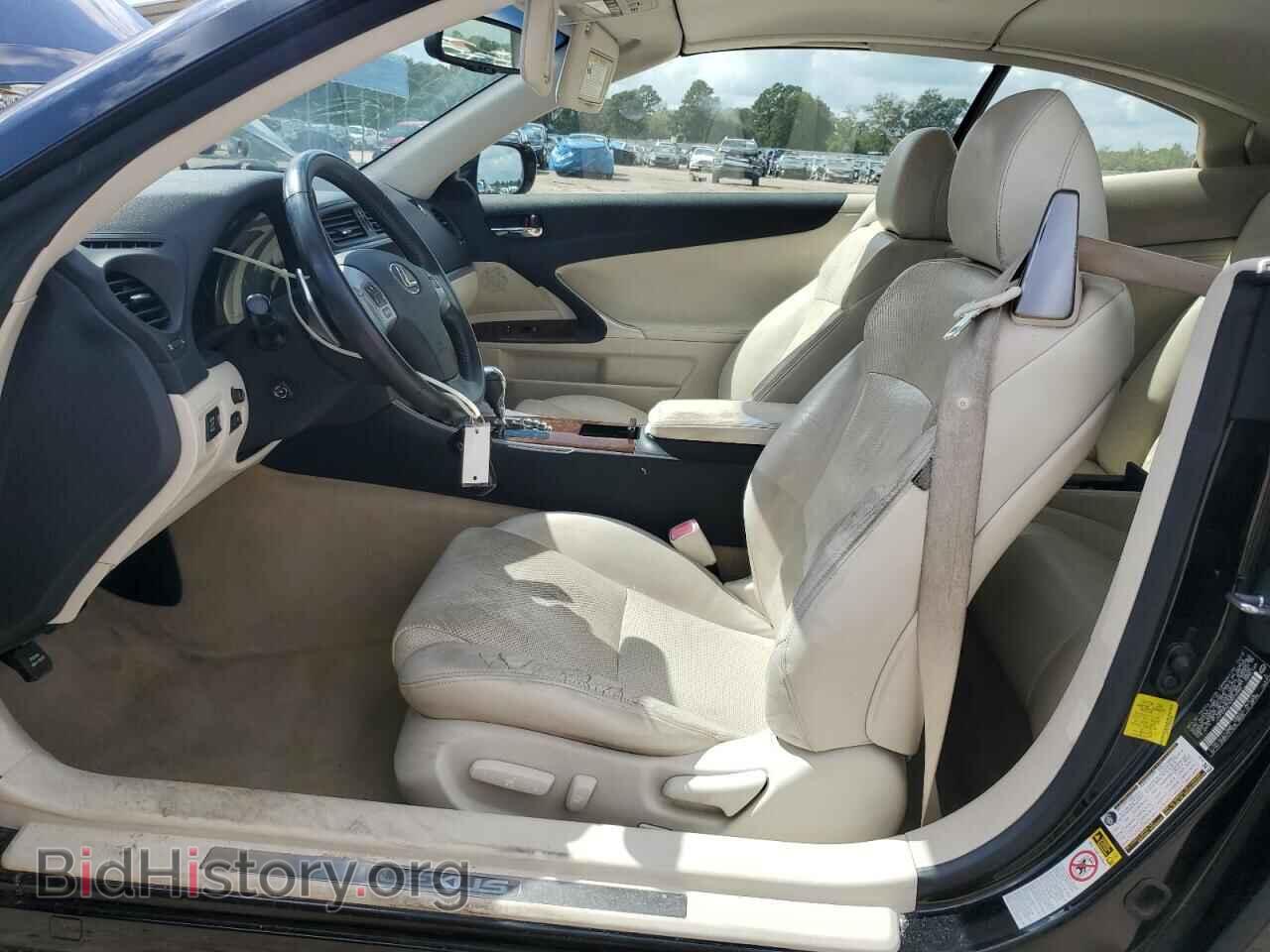 2014 LEXUS IS - VIN: JTHFE2C21E2510260 - Фото 7