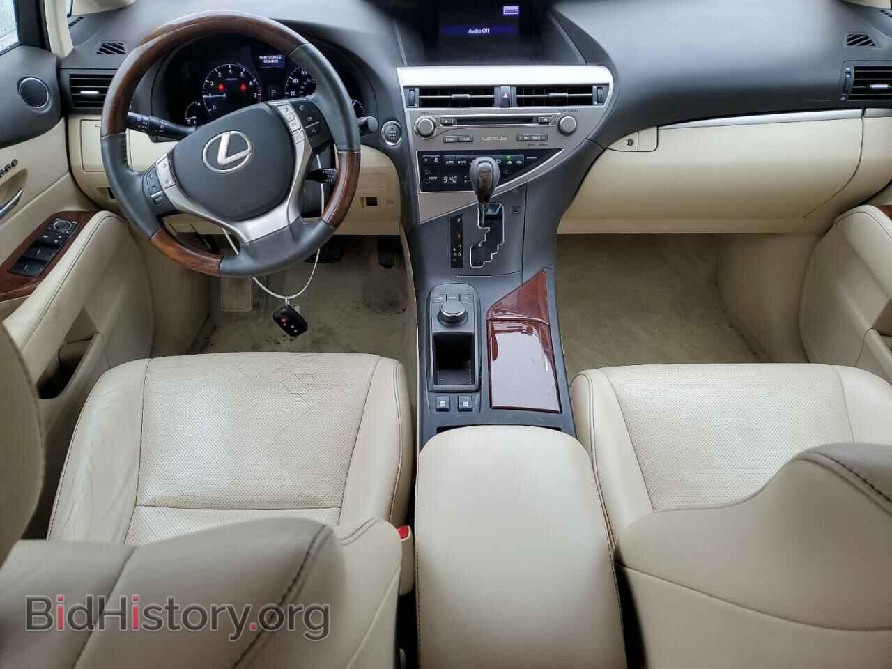 2013 LEXUS RX350 - VIN: 2T2BK1BA2DC205955 - Фото 8