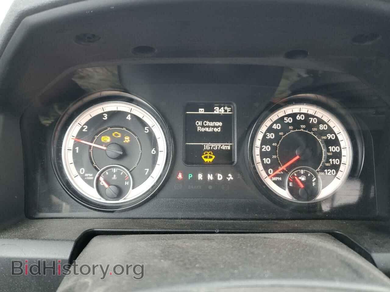 2017 RAM 1500 - VIN: 1C6RR7KG0HS734306 - Фото 9