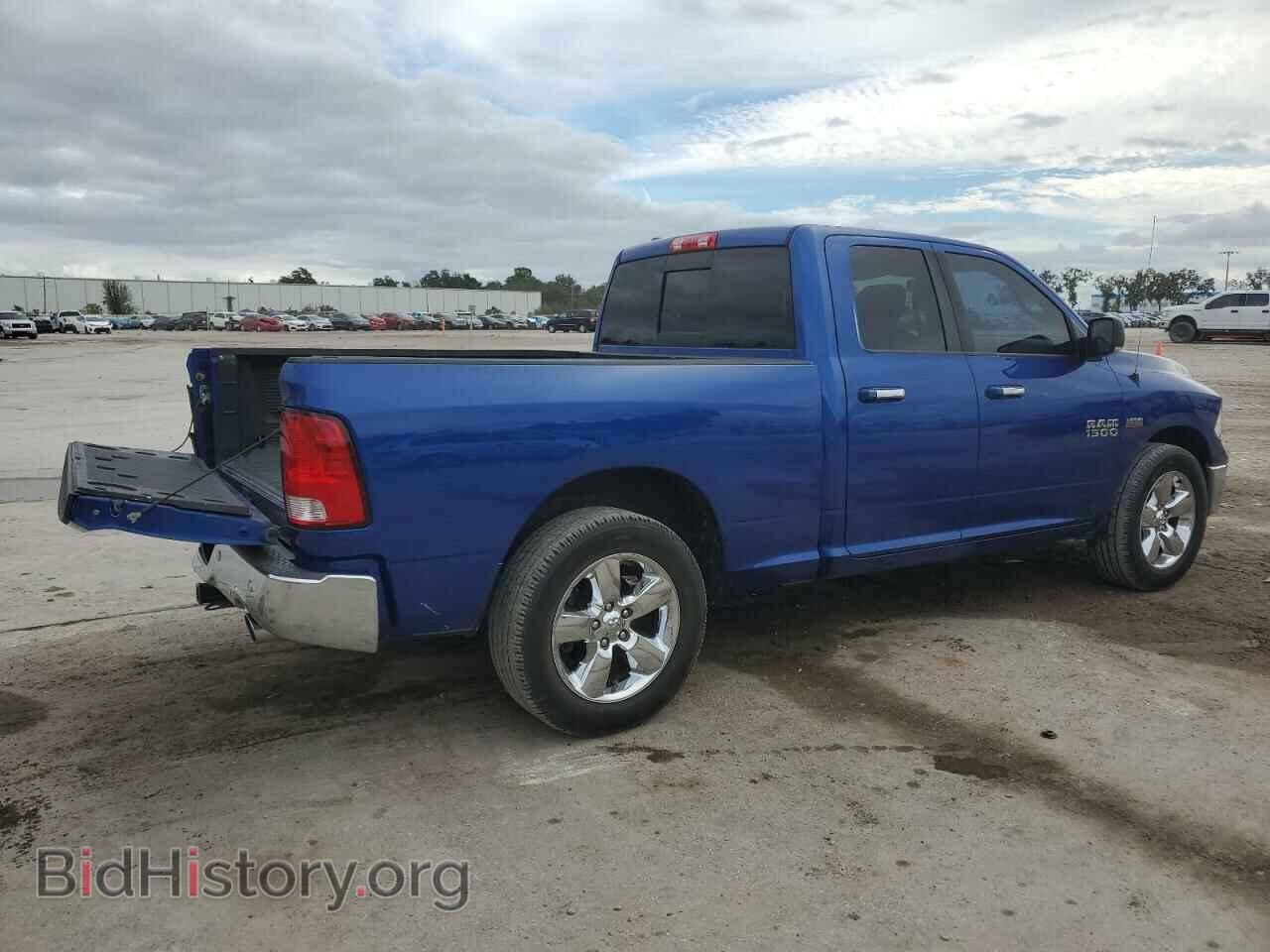 2015 RAM 1500 - VIN: 1C6RR6GT5FS523860 - Фото 3