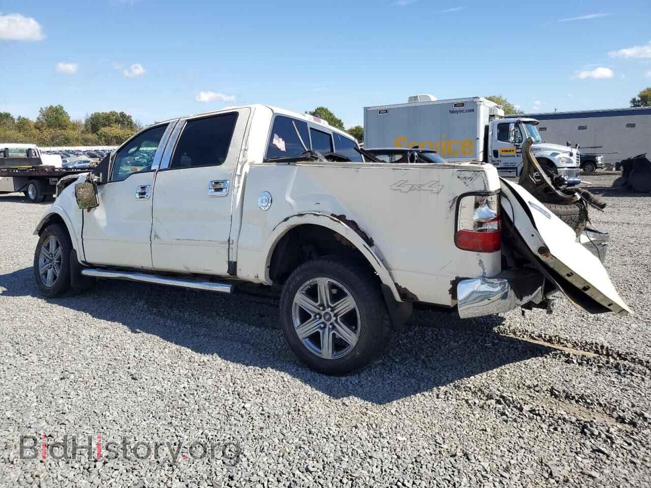 2007 FORD F-150 - VIN: 1FTPW14507FB84940 - Фото 2