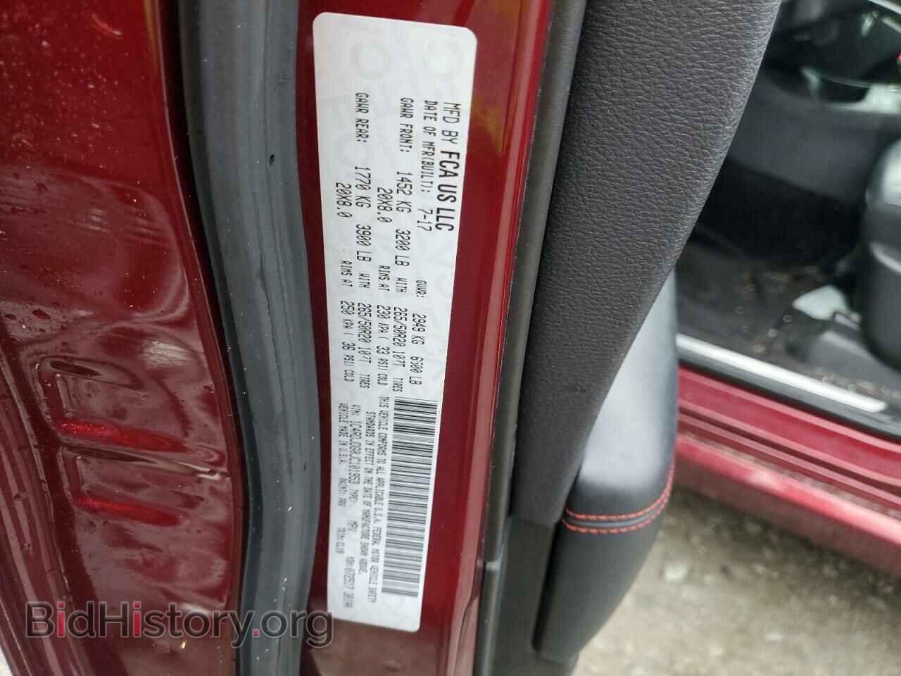 2018 DODGE DURANGO - VIN: 1C4RDJDG0JC101953 - Фото 13