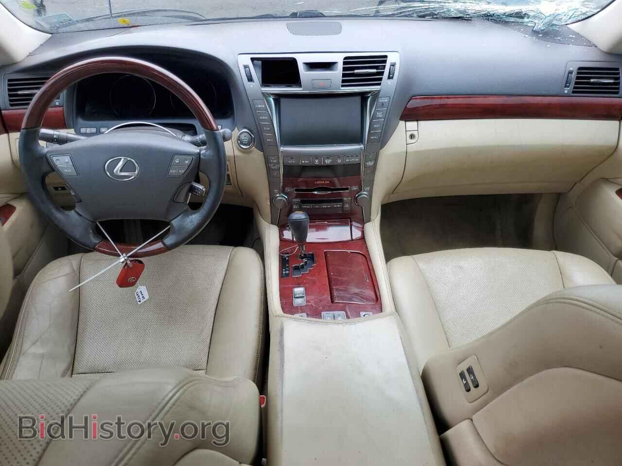 2008 LEXUS LS460 - VIN: JTHBL46F685060199 - Photo 8