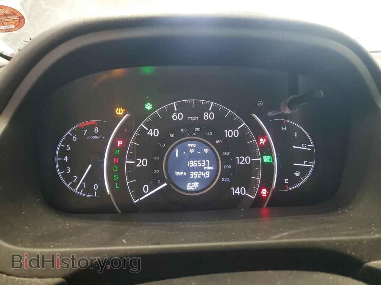 2016 HONDA CRV - VIN: 5J6RM4H49GL126208 - Фото 9