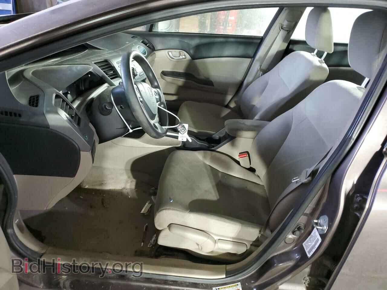 2012 HONDA CIVIC - VIN: 2HGFB2F59CH536711 - Фото 7