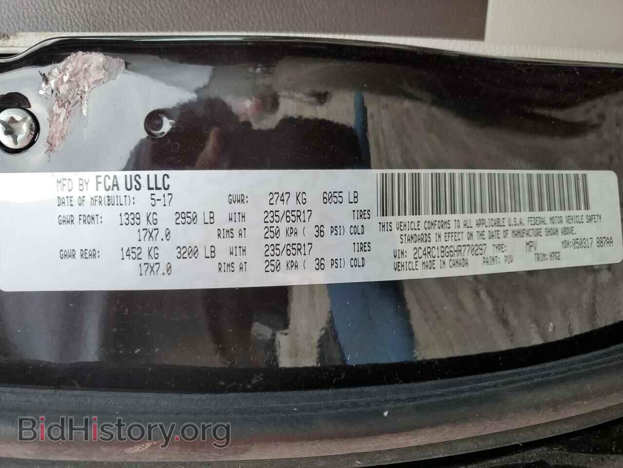 2017 CHRYSLER PACIFICA - VIN: 2C4RC1BG6HR770297 - Фото 13