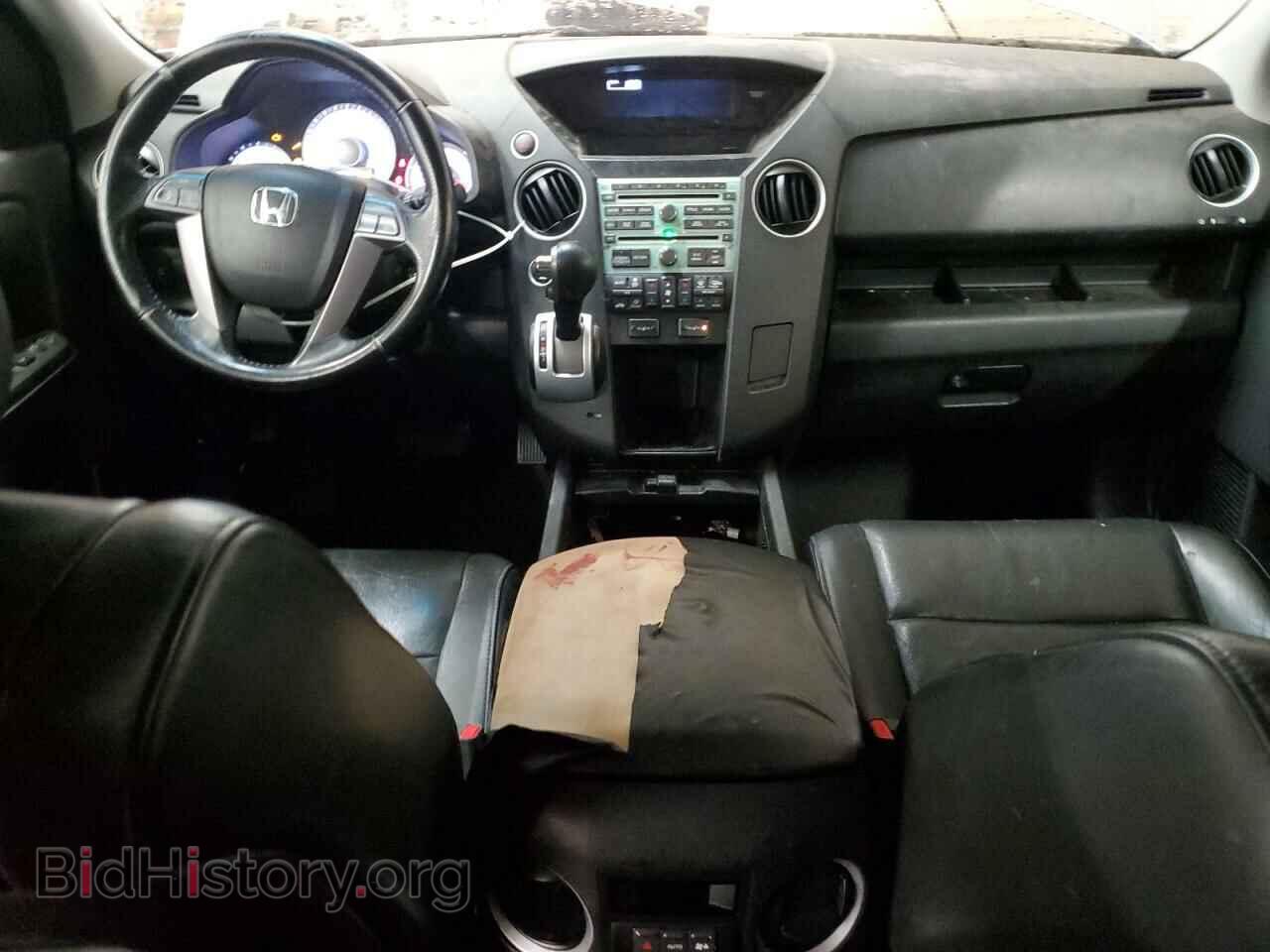 2010 HONDA PILOT - VIN: 5FNYF4H60AB013495 - Фото 8